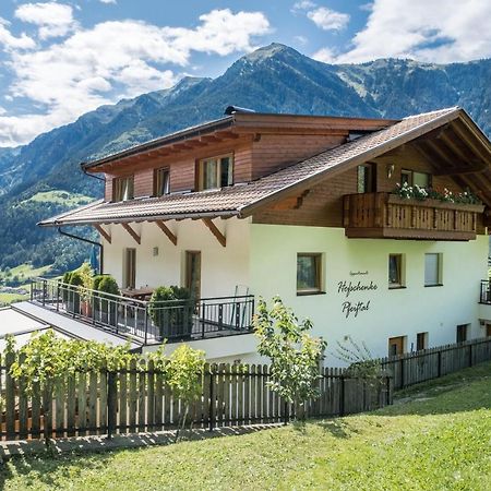 Hofschenke Pfeiftal - Bergwiese San Martino In Passiria  Екстериор снимка