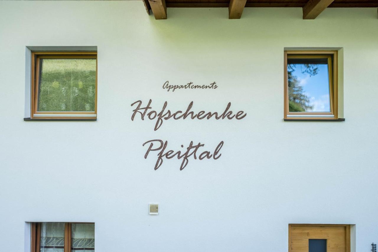 Hofschenke Pfeiftal - Bergwiese San Martino In Passiria  Екстериор снимка